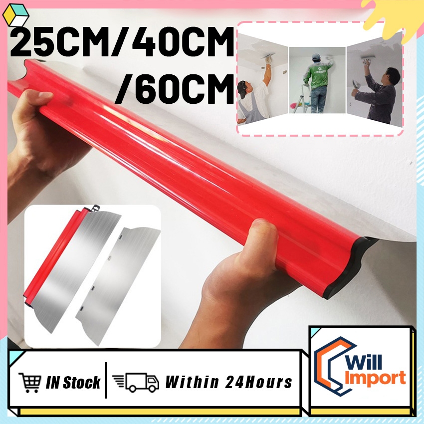 Desempenadeira 60/40/25cm Aço Inox Lâmina Flexível Lisa Para Massa Corrida Troca de Lâmina