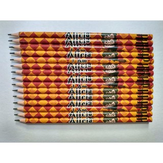 Kit Lápis Personalizado Harry Potter Baby Lembrancinha Aniversário Festa Infantil 20/30/40/50/100 unidades
