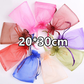 Kit Com 10/20/30/40/50 Pçs Saquinho Organza Saco 20 X 30cm Para Lembrancinhas Casamento Decoração Presente