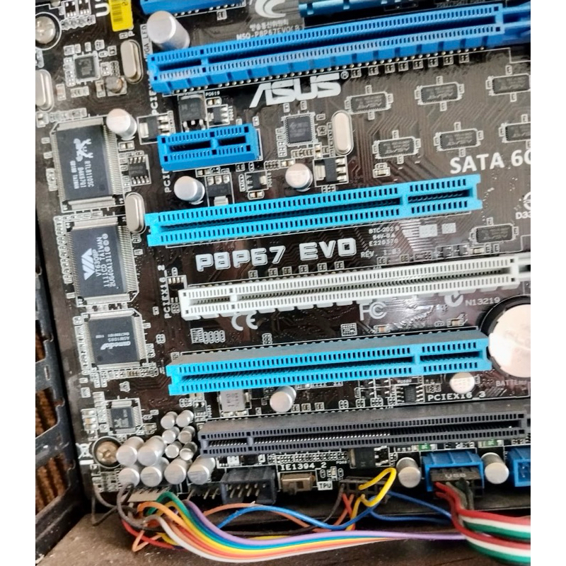 KIT PLACA MÃE  GAMER ASUS P8P67 EVO  PROCESSADOR i7 COOLER + ESPELHO (USADA)