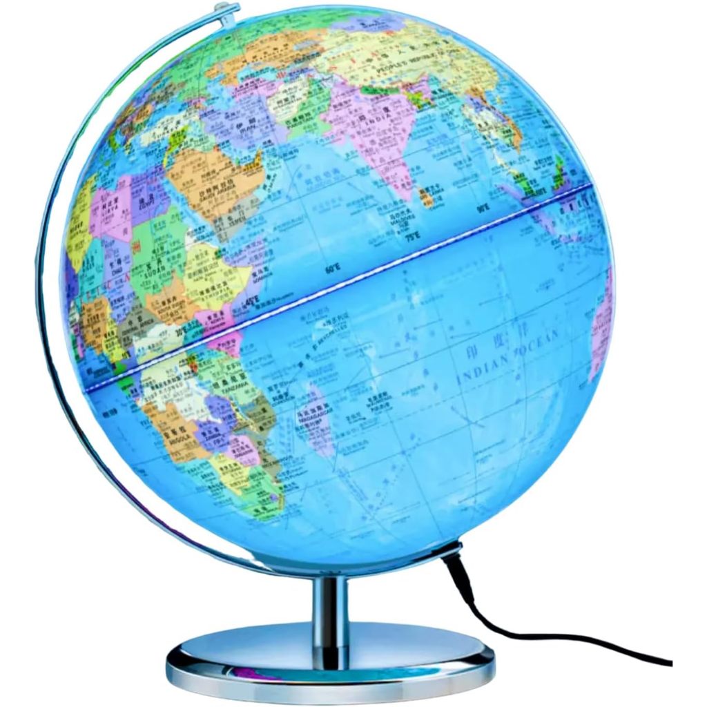 Globo Terrestre Político Vintage Iluminado com LED 25cm Mapa Mundi Giratório Base em Metal Decoração