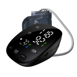 Medidor Pressão Digital Braço LED Automático Kingclinic
