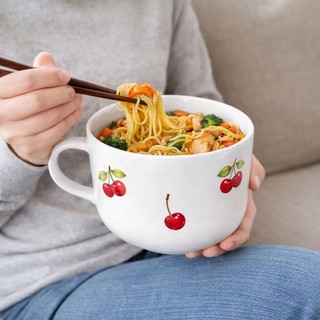 Caneca Jumbo Cereja Linda 600 Ml Com Alça Ideal Para Sopa Caldo Miojo Yakisoba Tigela Cerejinha