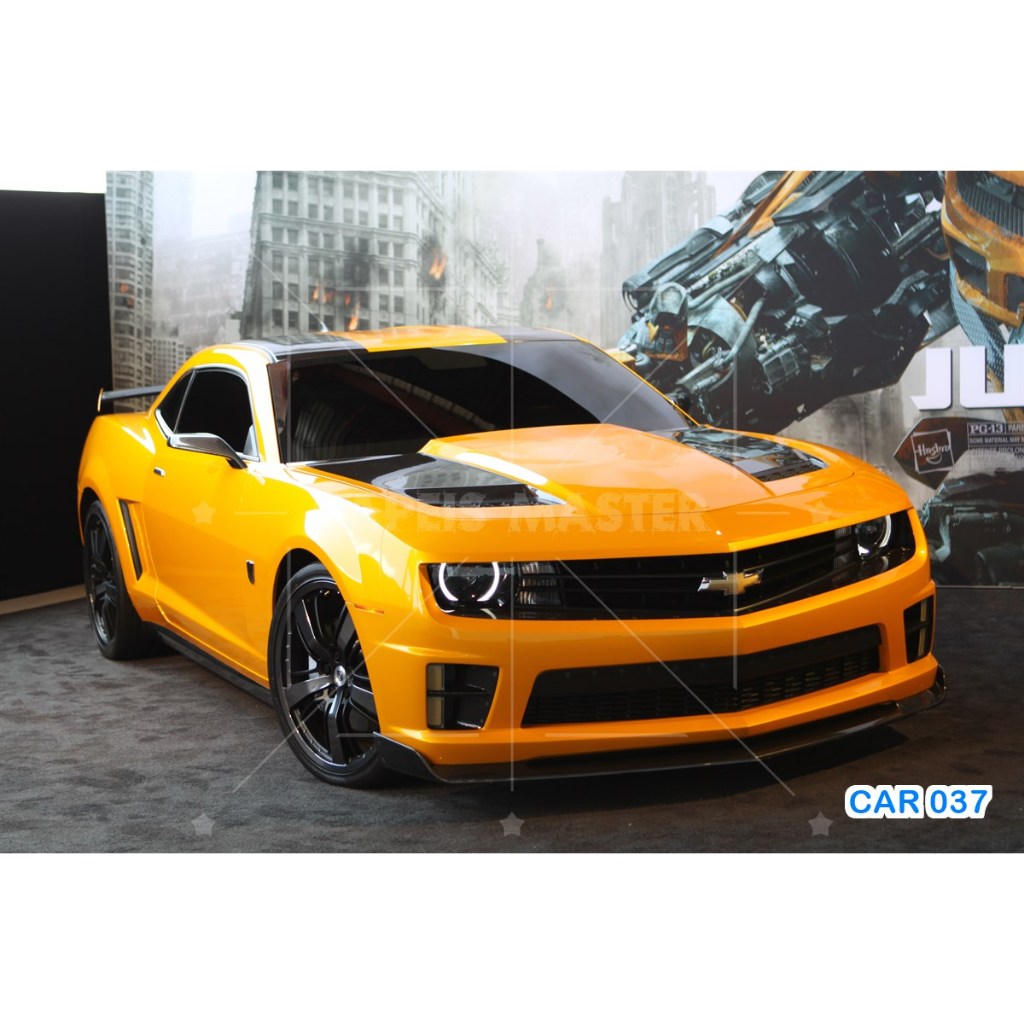 Papel de Parede Adesivo Decorativo Camaro Amarelo Decorativo - Adesivo de Parede Carros Clássicos M² CAR037