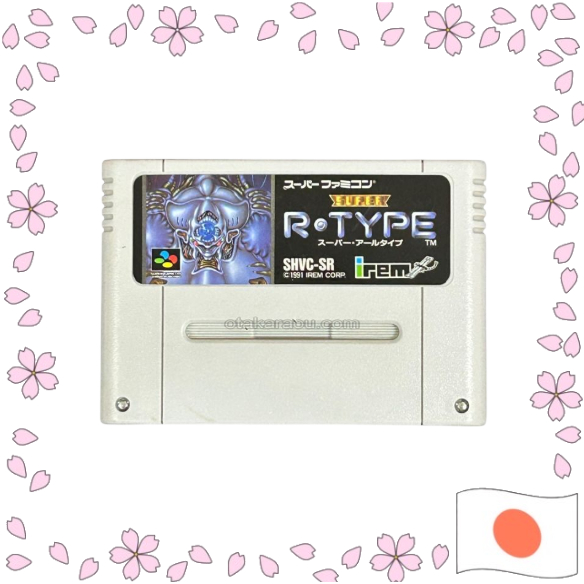 Super Famicom Super R-TYPE (Original Japanese)【Enviado diretamente do Japão】