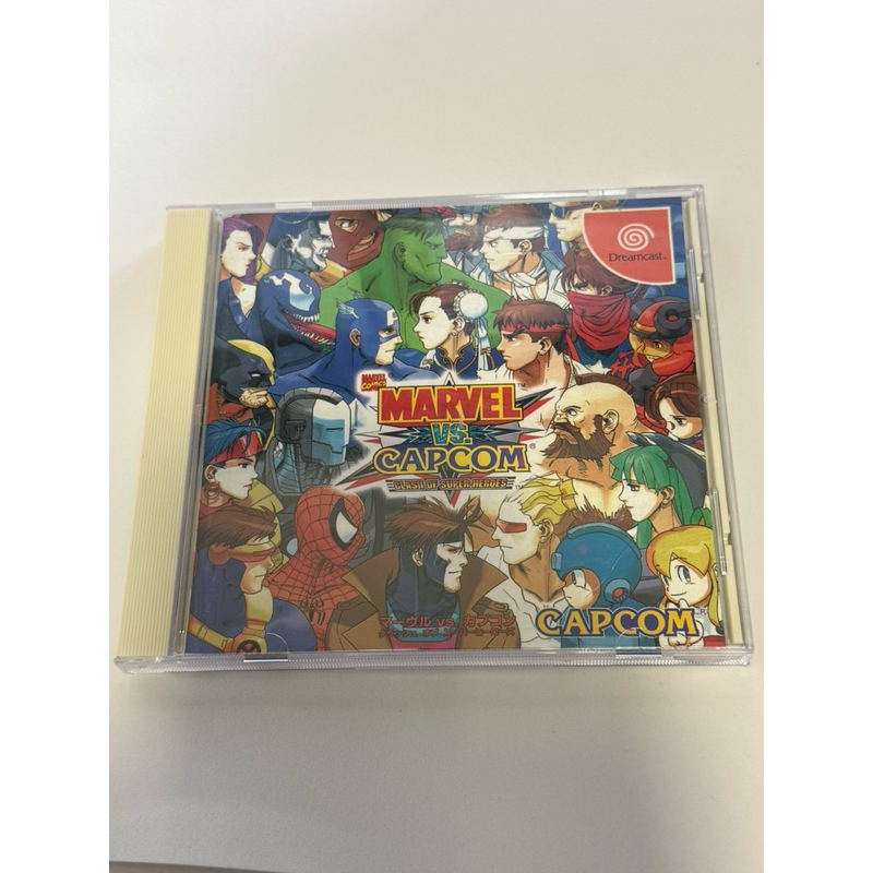 Marvel VS Capcom Original Dreamcast 0301