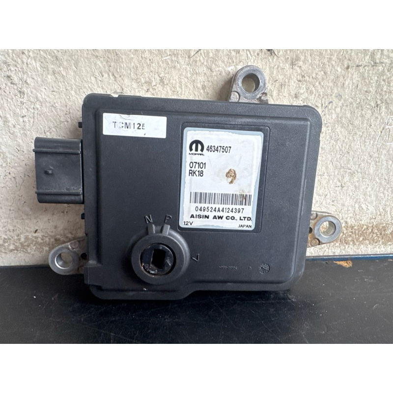 Módulo Chave Seletora Câmbio Fiat Toro Jeep Renegade 1.3 Turbo Código 46347507