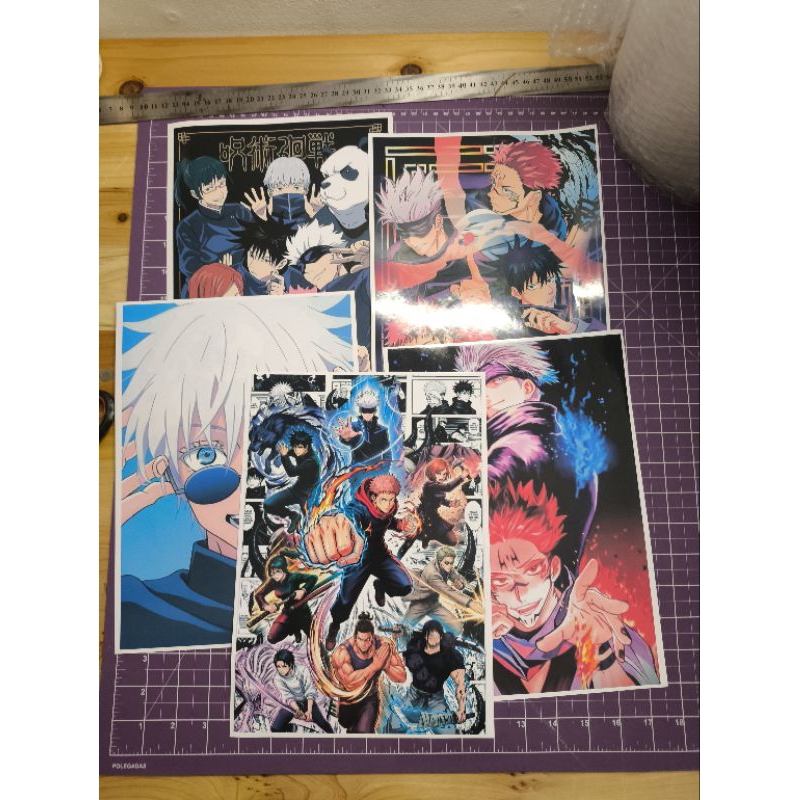 Adesivo jujitsu kaisem kit com 6, ideial para capa de caderno, resistente a água, papel fotográfico brilhante