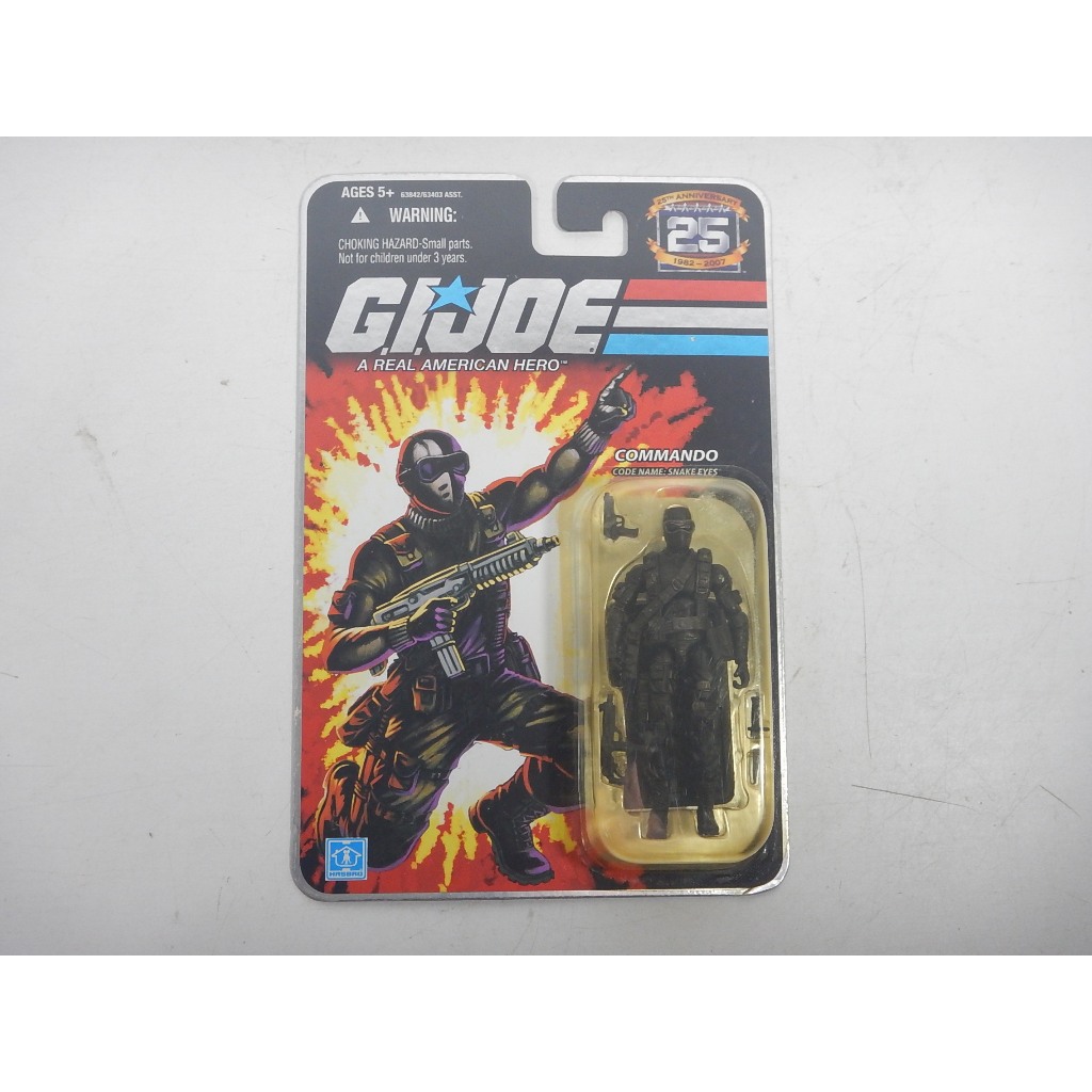 Gi Joe 25th Anniversary Snake Eyes Commando Hasbro - Lacrado