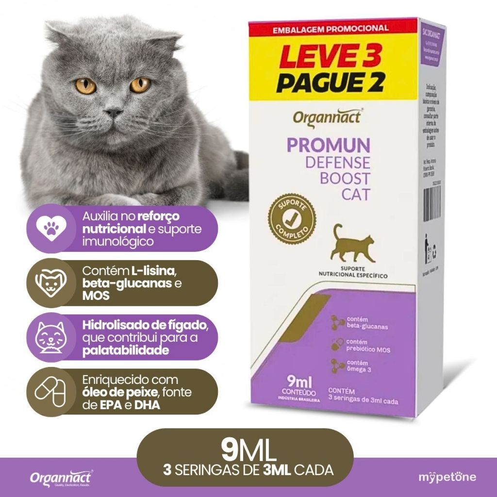 Kit 3 Promun Defense Boost Cat Organnact 3ml Suplemento Nutricional - Combo Leve