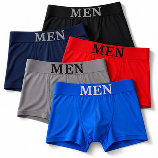 Kit 5 ou 10 Cuecas Boxer Masculinas Kit Cueca box Sem Costura Microfibra Masculino