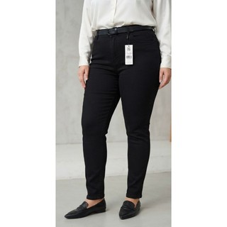 Calça Jeans Preta Skinny Clássica: O Essencial Versátil#marca gata zen#