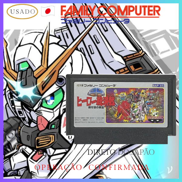 🎮 Famicom 🎮 SD Hero All-Out Battle（Original japonês）