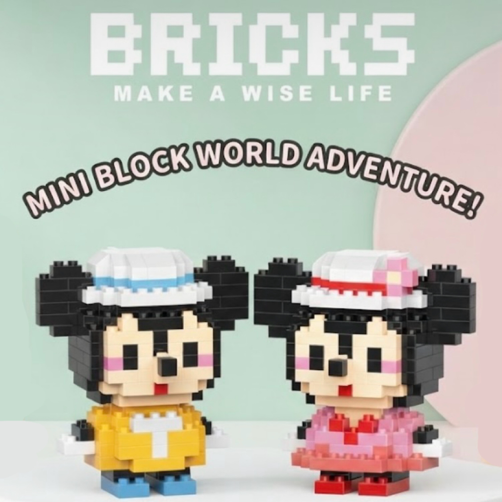 Mini Blocos de Montar Kawaii 🎁 My Melody, Kuromi e Pochacco | Presente Criativo