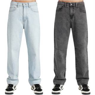 Kit Com 2 Ou 1 Unidade Calça Jeans Balão Masculina Baggy Em Algodão Grosso Com Caimento Solto E Lavagem Marmorizada