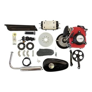 Kit Motor 4 Tempos Para Bicicleta Motorizada 53cc + Forte em Oferta na Shopee