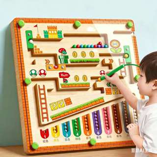 Brincadeira Educativa: Labirinto Magnético com Bolinhas - Foco e Concentração (3-6 Anos) Presente de Natal em Oferta na Shopee