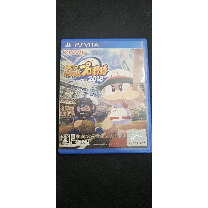 Jikkyou Powerful Pro Baseball 2018 Ps Vita Jp