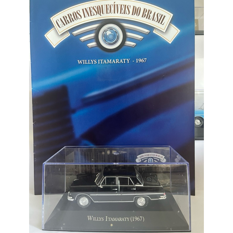 MINIATURA WILLYS ITAMARATY 1967 CARROS INESQUECÍVEIS DO BRASIL