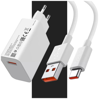 Carregador Tipo C Turbo 33W Original para Xiaomi Mi9Lite Redmi Note9 Redmi Note11 Poco X3 X4 Poco M3 em Oferta na Shopee