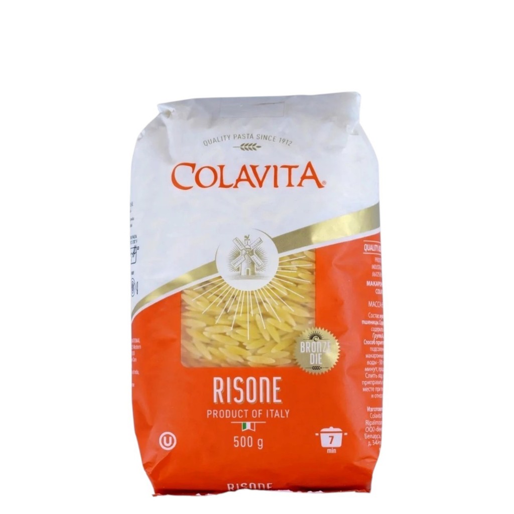 Massa Risone Colavita 500g