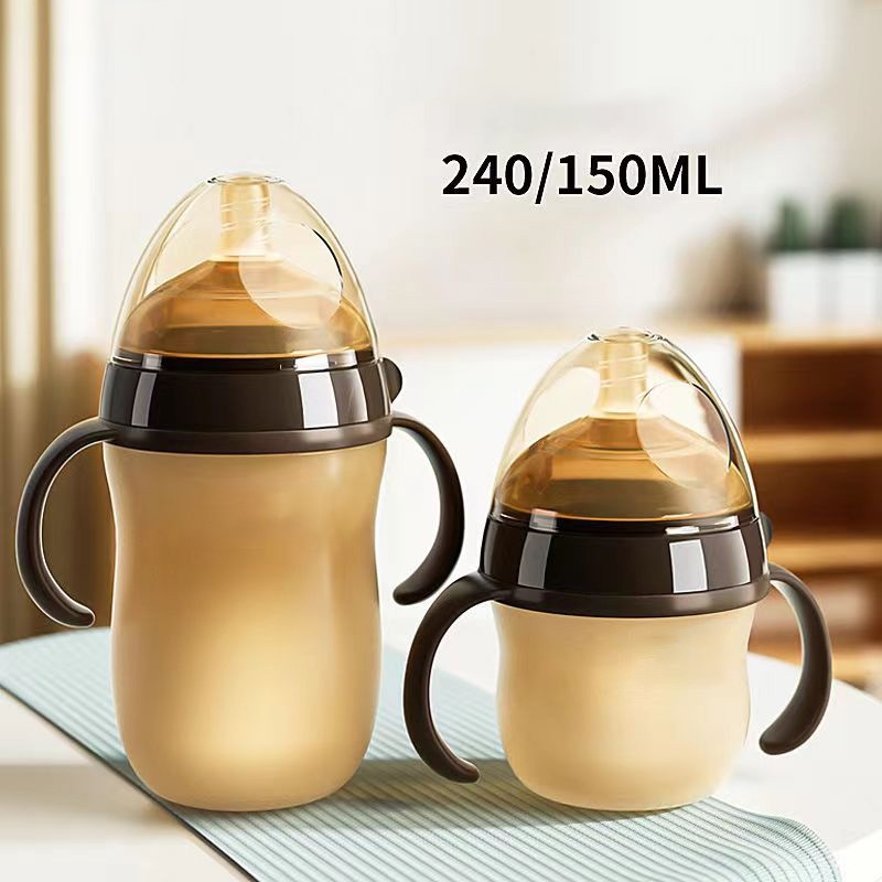 Garrafa De Água De Silicone Garrafinha infantil 150ml/240ml mamadeira que imita o peito da mãe