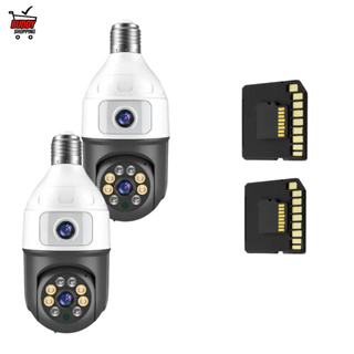 Kit 2 Câmeras Lâmpada Wifi Dupla Lente 360 Segurança + 2 Cartões SD 16GB em Oferta na Shopee