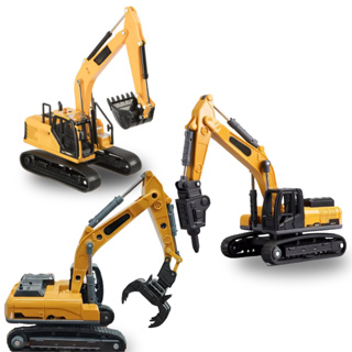 Miniaturas de Escavadeiras, Garra e Perfuradeira em Oferta na Shopee