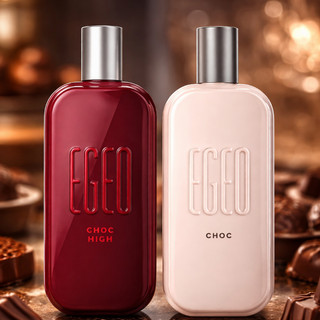 Kit 2 Body Splash Egeo Choc High 60ml Feminino Aroma Chocolate Envolvente Fragrância Doce…