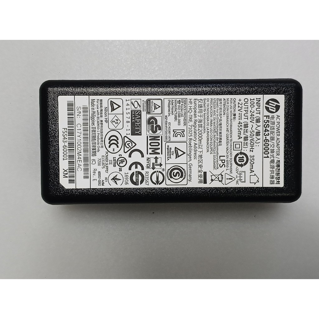 Fonte Impressora HP Deskjet Advantage 2136