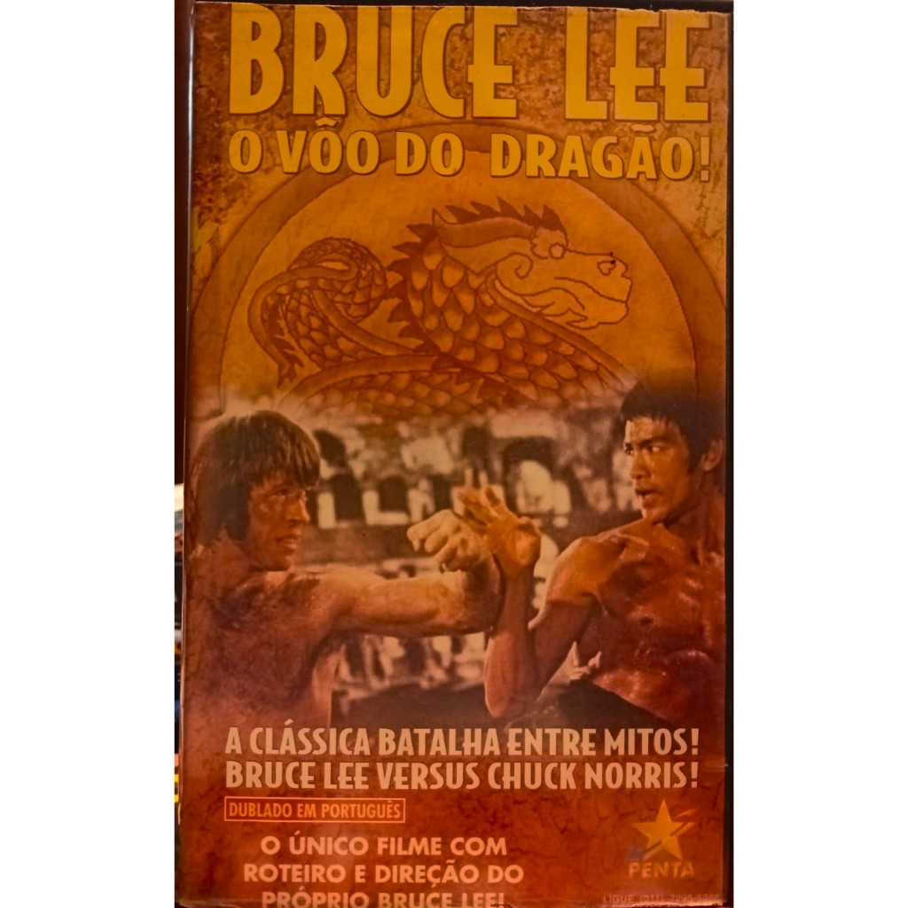 VHS/DVD BRUCE LEE O VÔO DO DRAGÃO (The Way of the Dragon) Dublado/Bruce Lee, Chuck Norris, Nora Miao.