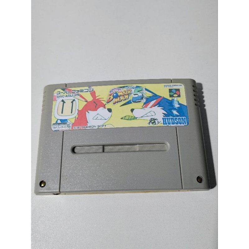 Cartucho original Reprogramado Super Famicon / Super Nintendo - Bomberman 5