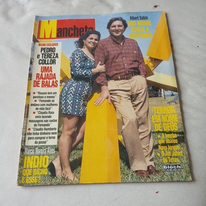 revista manchete Pedro collor Albert sabin miss universo leila schuster dinossauros Rubens barrichello daniella Perez