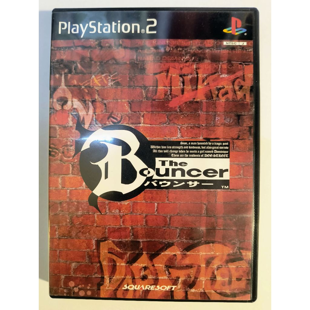 The Bouncer original para ps2 em japonês sem manual