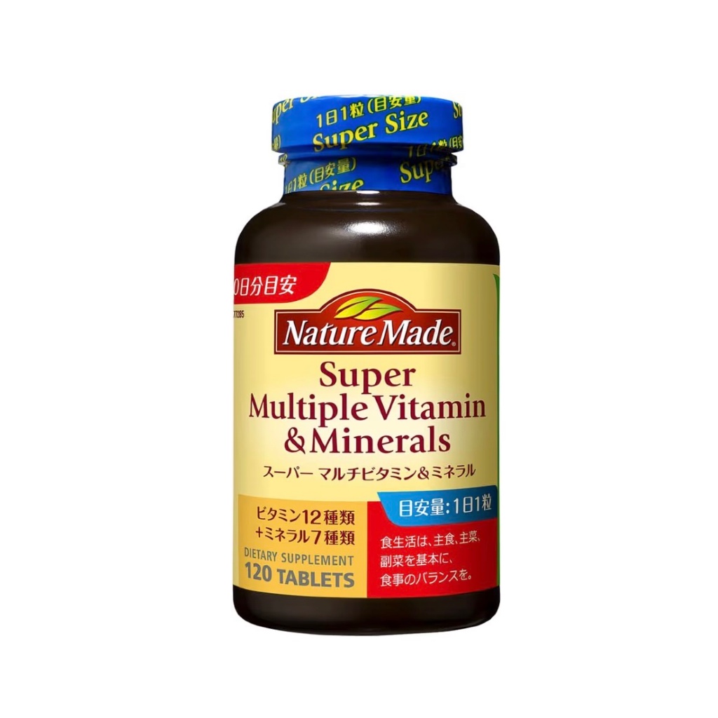 NATUREMADE Super Multivitamin & Mineral 120 tablets (120-day supply) - Otsuka Pharmaceutical [Directly from Japan]