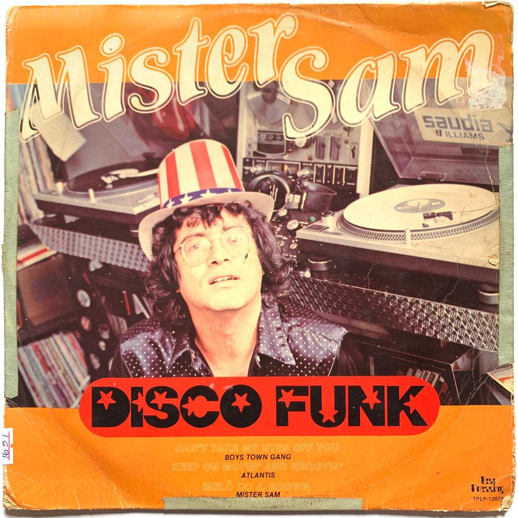 Disco de Vinil LP - Mister Sam Vol.7 - Disco Funk (Disco Amarelo)