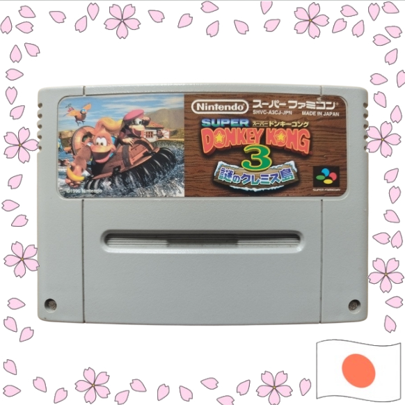Super Famicom  Super Donky kong 3 (Original Japanese)【Enviado diretamente do Japão】