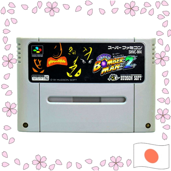 Super Famicom SUPER BOMBERMAN 2 (Original Japanese)【Enviado diretamente do Japão】