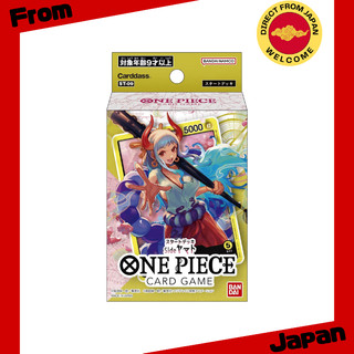 Bandai ONE PIECE Card Game Start Deck Side Yamato [ST-9] [Direct from Japan]
