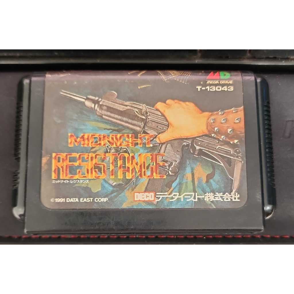 Midnight Resistance - Mega Drive JP ( USADO )