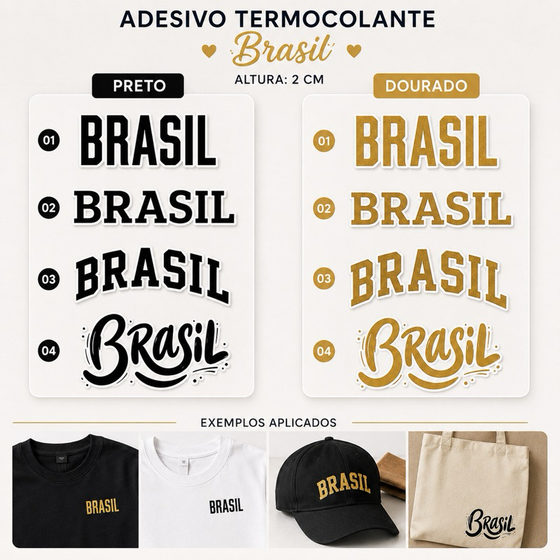 Adesivo Termocolante Brasil | Cartela com 4 ou 6 Unidades | Aplicação com valor