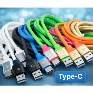 Cabo USB Tipo C Emborrachado Colorido 1,2 Metros - Carregamendo para iPhone, Samsung, Xiaomi e Android.to Rápi