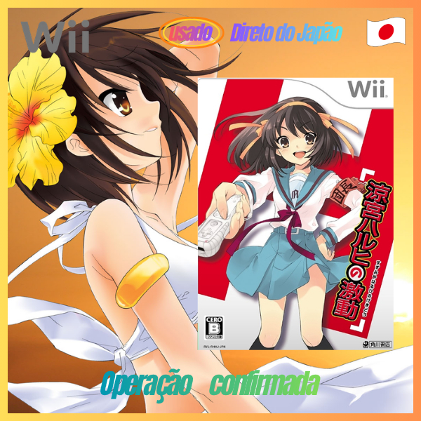 🎭 Suzumiya Haruhi no Gekidou (The Agitation of Haruhi Suzumiya) Wii - Edição Japonesa 🎬🎮