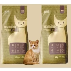 Areia Higiênica Mandiocat 2kg Granulado de Mandioca 100% Natural Biodegradável para Gatos