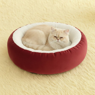 Cama Caminha Sherpa Redonda para Cachorros e Gatos – Quentinha, Macia e Confortável