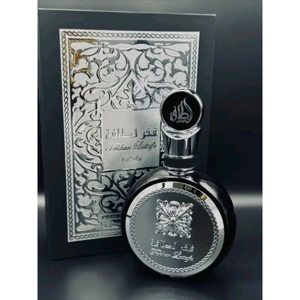 Perfume Fakhar Black Eau de Parfum 100ml Masculino