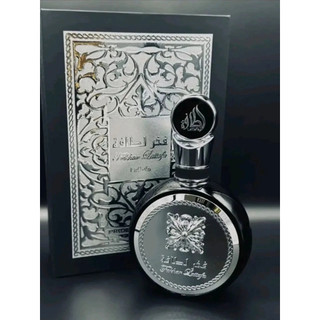Perfume Fakhar Black Eau de Parfum 100ml Masculino