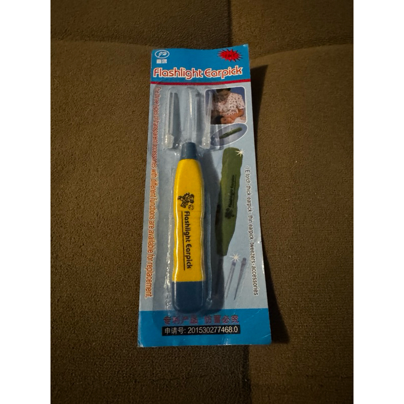 Removedor de Cera de Ouvido com Led- Flashlight Earpick- Novo
