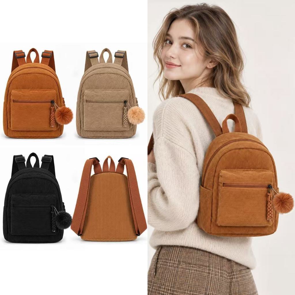 Mochila Feminina Fofa Material Veludo Cotelê Passeio Coreano Grande Capacidade Com Chaveiro Pompom Impermeável