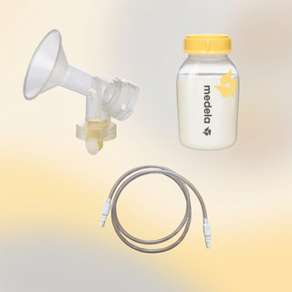 Kit Para Extração de Leite Materno Funil 24mm Com Válvula Membrana e Mangueira E Frasco 150ml Medela